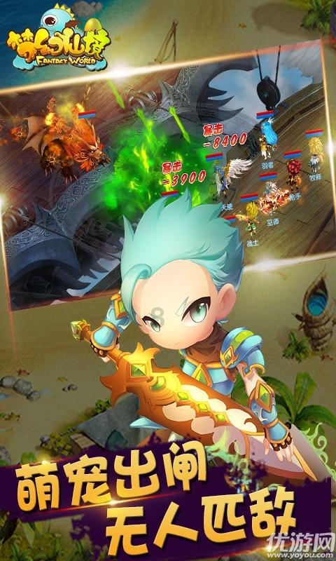 对于纠缠的人怎么解决？游戏画面