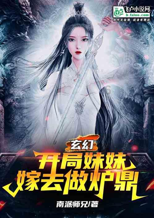 家用电器总功率7千瓦用一百安的空开起到保护作用吗？游戏画面