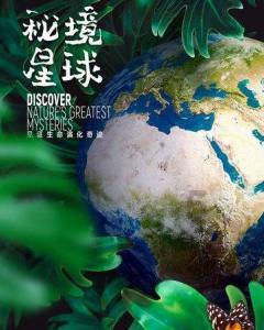 又有火灾造成4死4伤,血的教训必须牢记