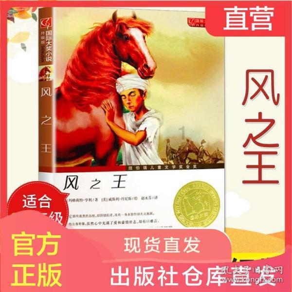 逃出昏暗的房子