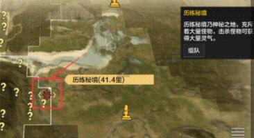 预警 | 我省将出现连续降雪！春运返乡需注意