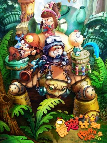 卡通红色汽车拼图