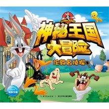 雷力阀门定制一拖二气动三偏心硬密封蝶阀应用于军工企业