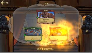 劲舞团
