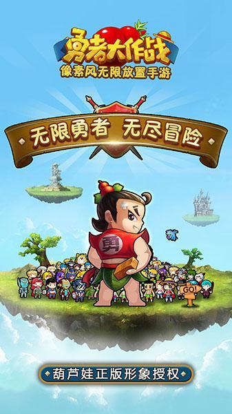旅途中如何预防静脉血栓栓塞症