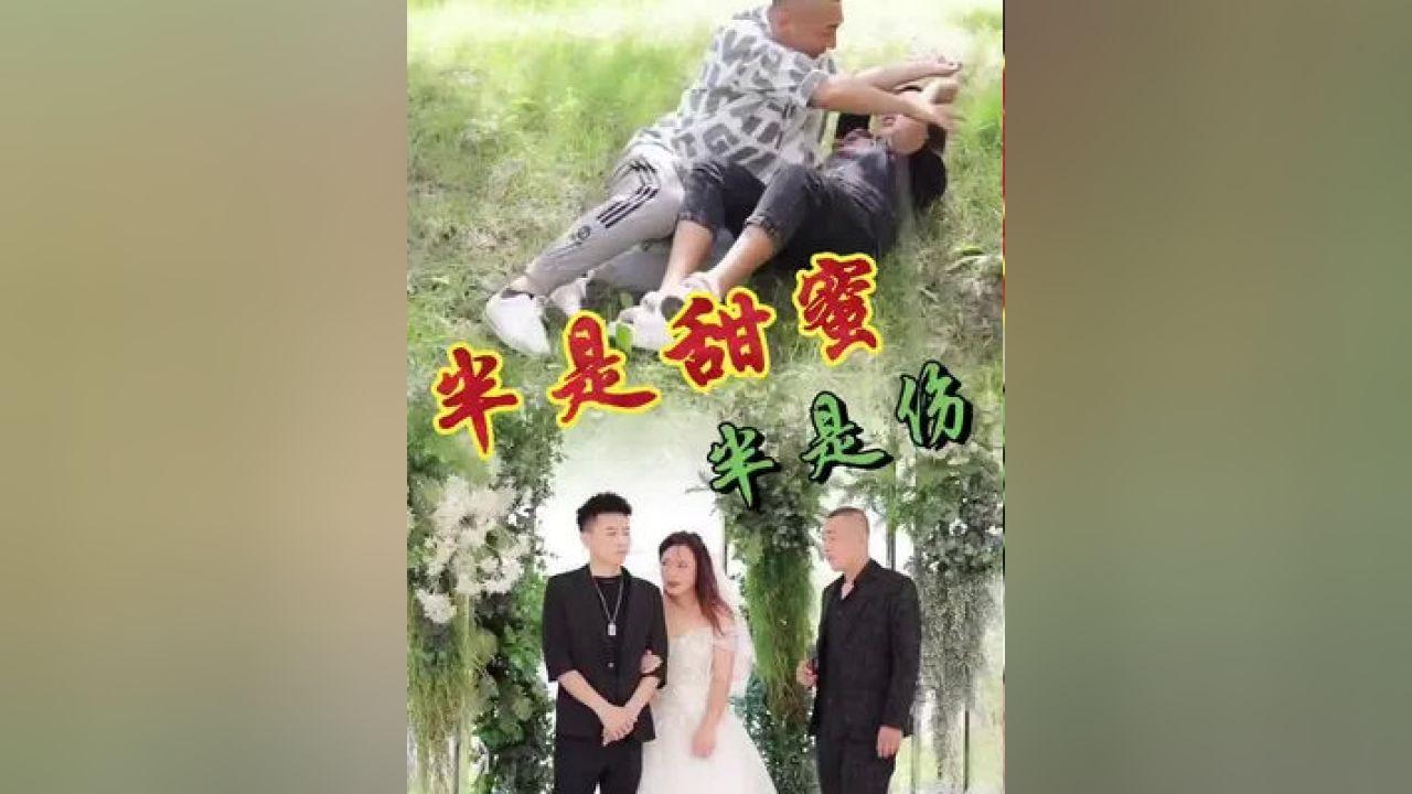 “小三”变“老三”，央妈再次火啦，网友评论“太真实”