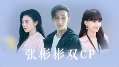 海关税政调研为佛企添红利