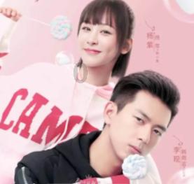 算术24点