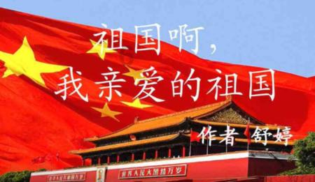 救援卡通老虎