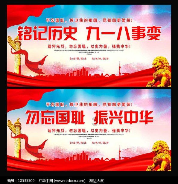 市政府与中国农业银行福建省分行签订合作协议