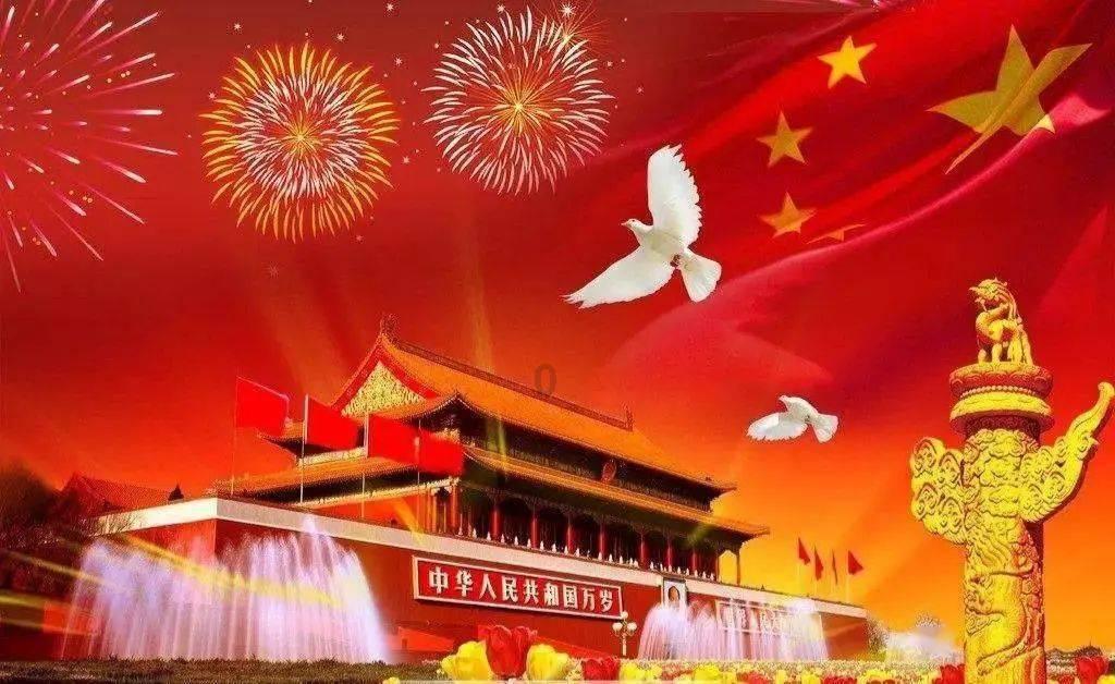 【新思想引领新征程】我国积极扩大有效投资