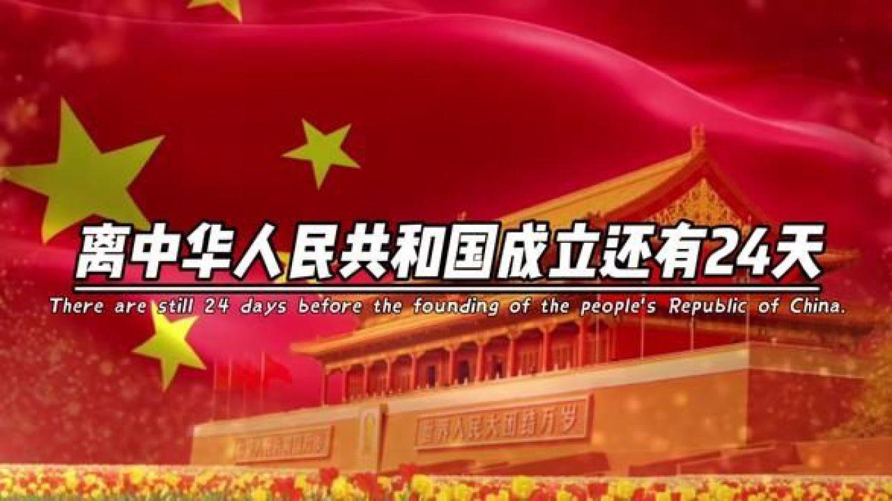 救援蓝色小兔