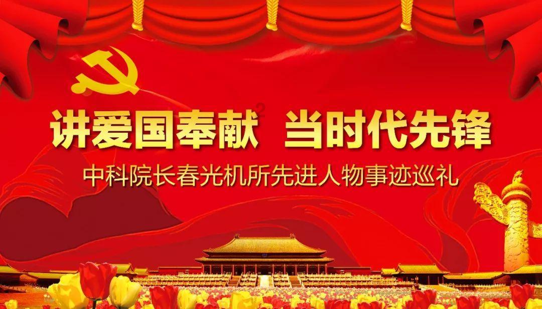 龙年春节欢乐不打烊,上快手看「明星陪你过大年」