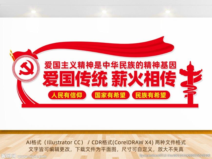 有人三天喝一瓶白酒，你认为需要戒酒吗？游戏画面