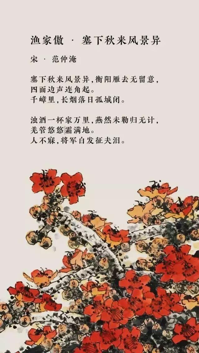 精灵女王的礼物