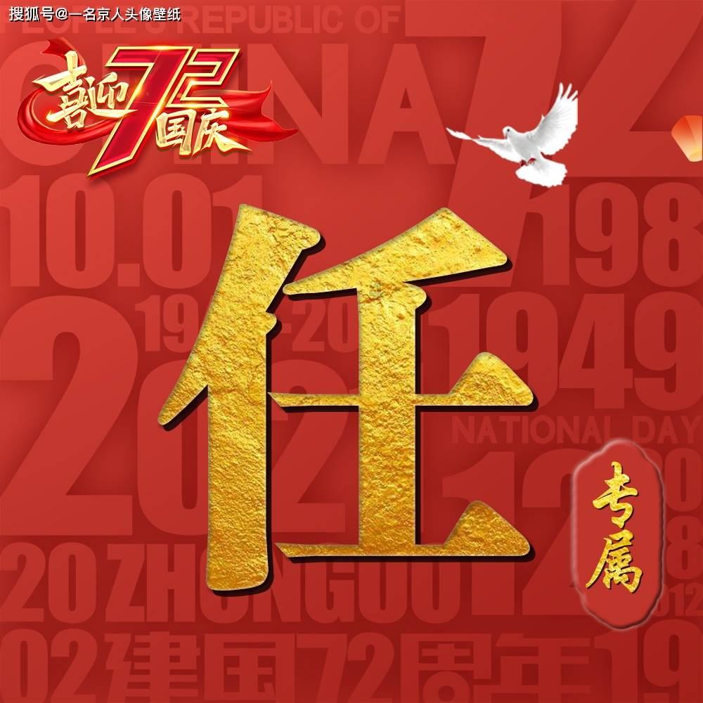 比亚迪电子发盈喜 预计年度股东应占溢利38.94亿至41.44亿元