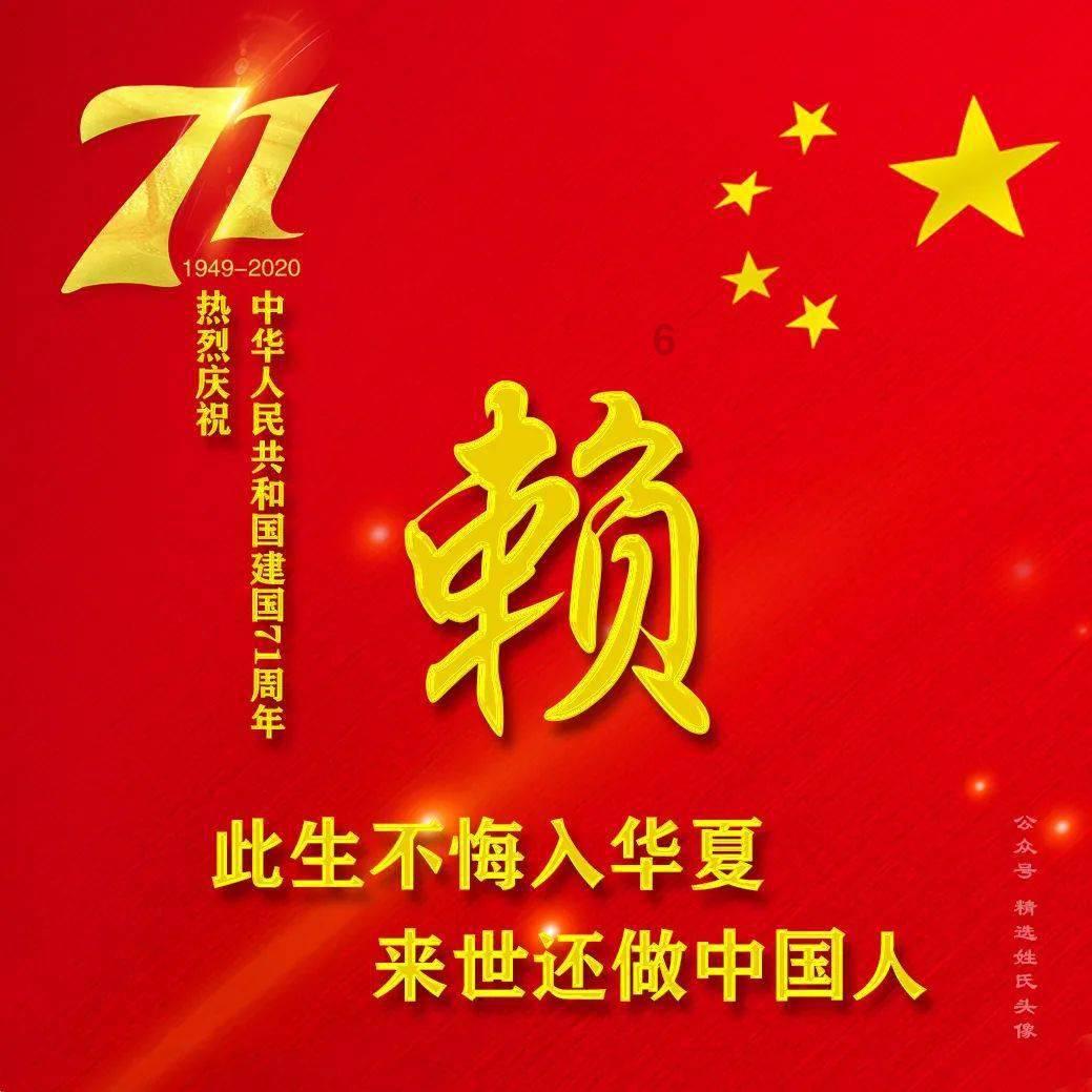 丢弃大量变质辣椒被罚款？郑风田：资源浪费需要综合治理