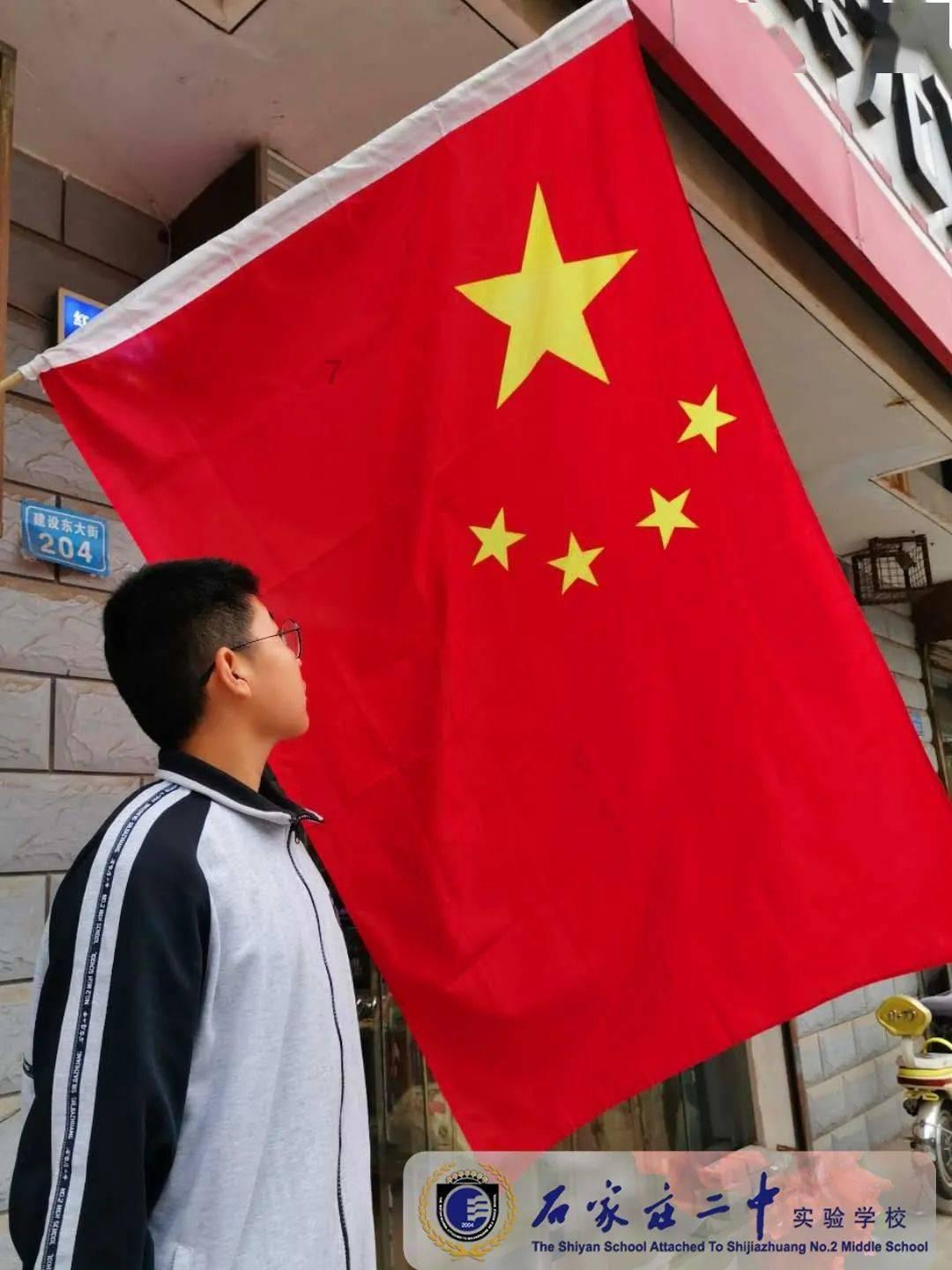 国资委:聚焦“五个着力”全面提升央企价值创造力