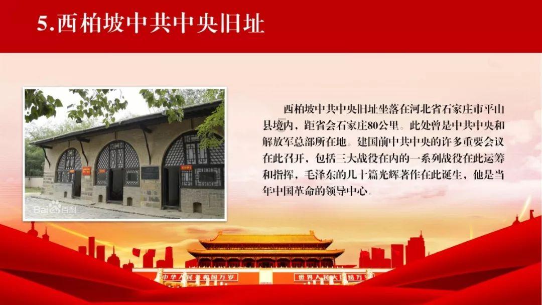 2012年4月份指南者11万公里 值多少钱？游戏画面