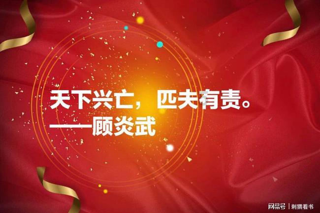 星星科技股票索赔案倒计时!律师提示索赔条件,投资者抓紧起诉