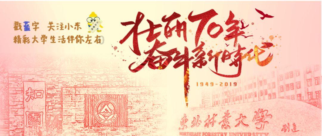 2024年，重庆市民政局将推进“八大行动”办好“六件实事”