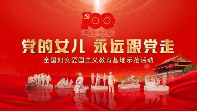 想问问联通支持飞信吗游戏画面