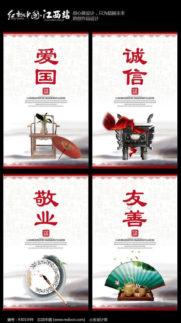 加勒比巡航