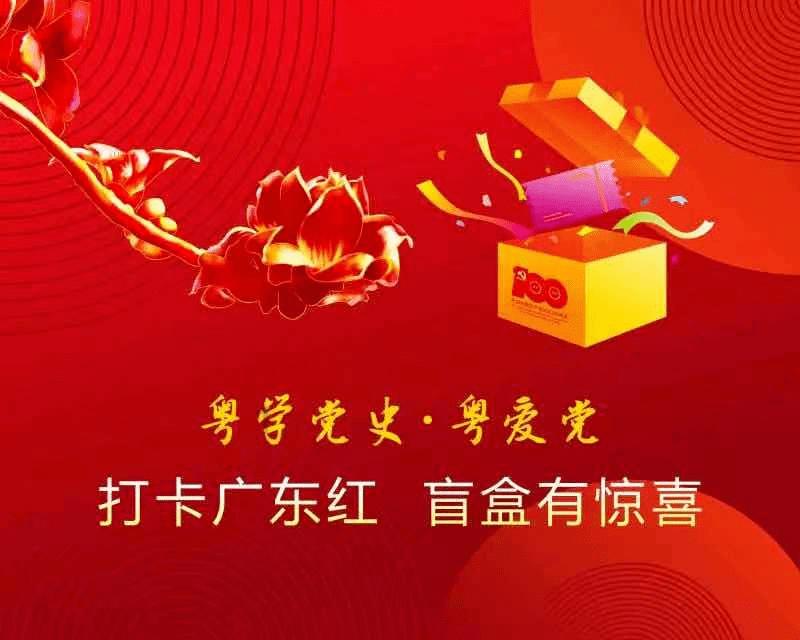雍正到死都没明白，龙凤胎的名字连起来读，就是甄嬛背叛他的证据
