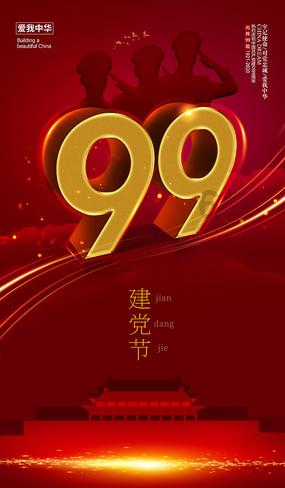 肖战网暴事件已正式立案,我们看到,正义没有缺席
