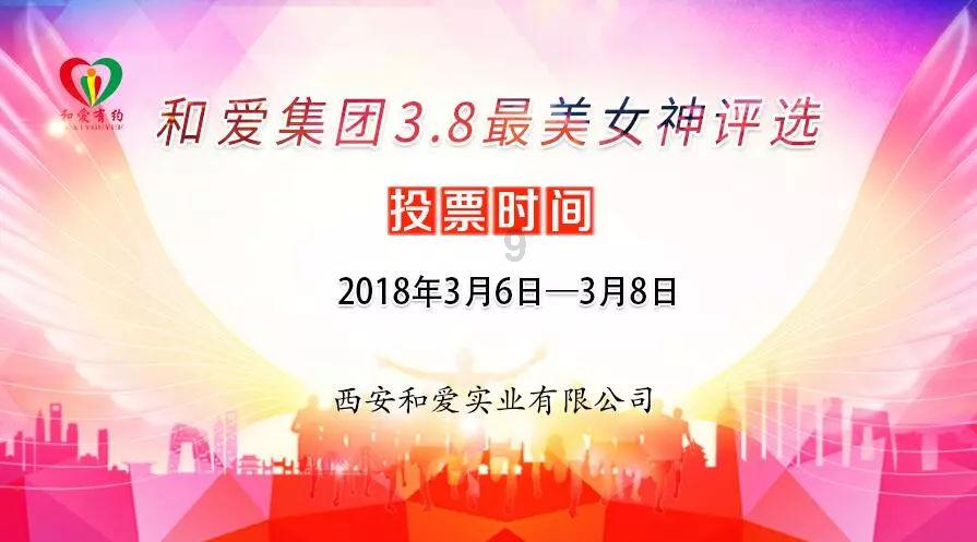 我是新手,陈皮茶应该怎么泡?