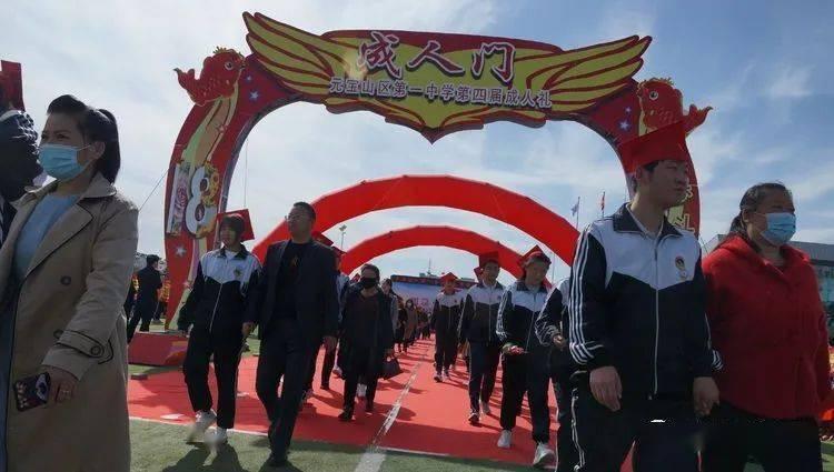 坦克世界闪击战