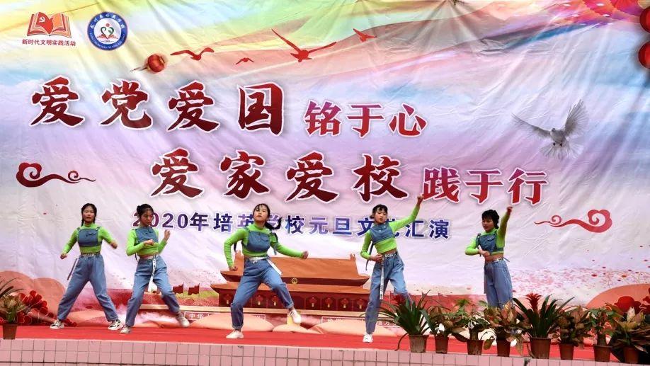 异次元之战