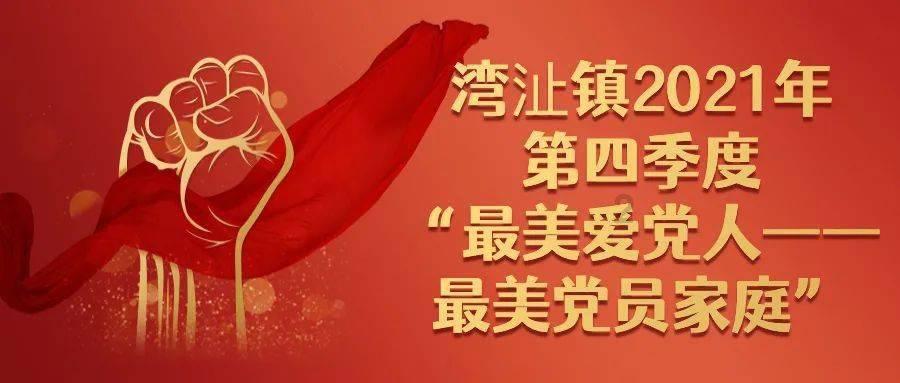 眼镜妞之奇幻冒险