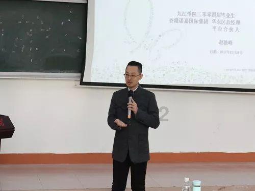 SV-7042VP SIP网络音柱(工业级)