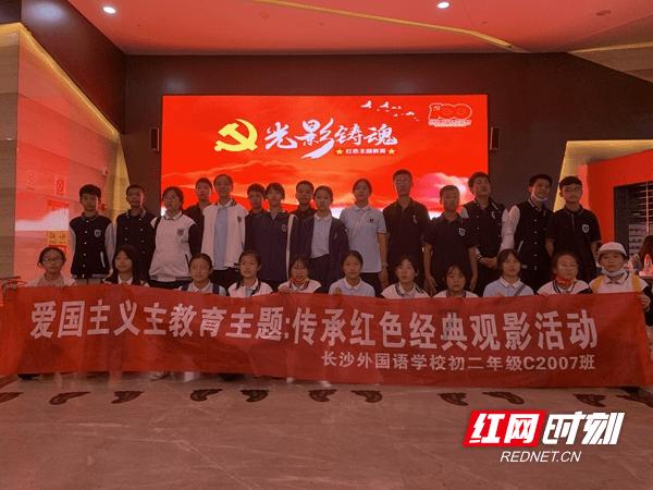 快讯丨安徽省纪委十一届四次全会召开