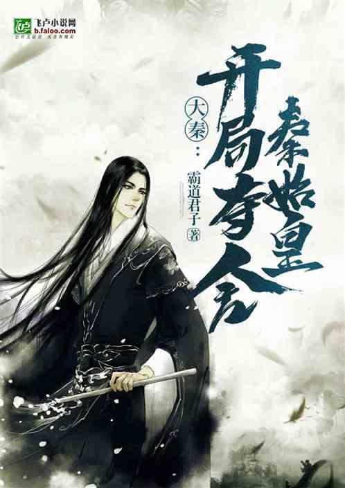神奇蜘蛛侠