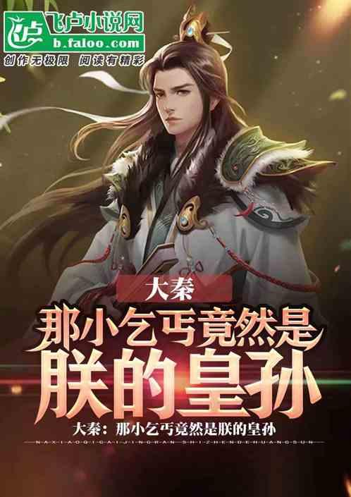 向中国际盘中异动 早盘快速拉升5.31%