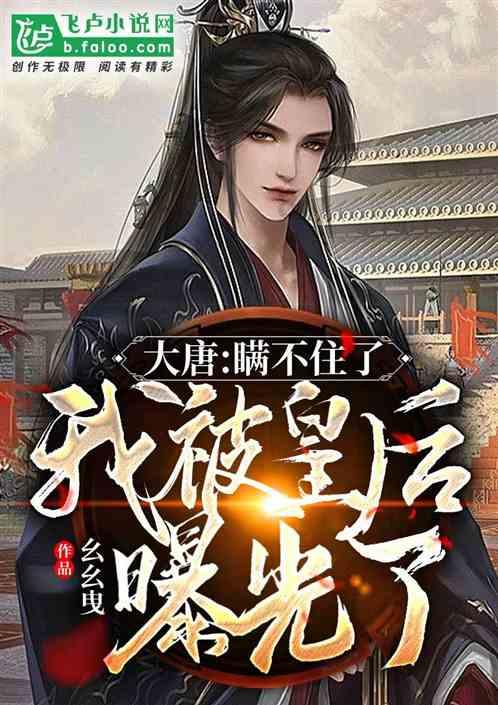 火柴人超能战士