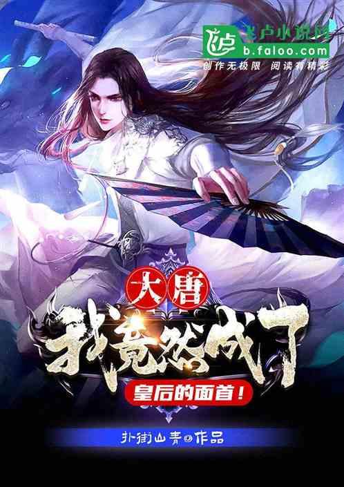 波音又一机型现大事故，客机挡风玻璃破裂，飞行员临时换机场降落