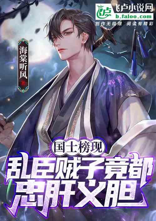 想问问联通支持飞信吗游戏画面