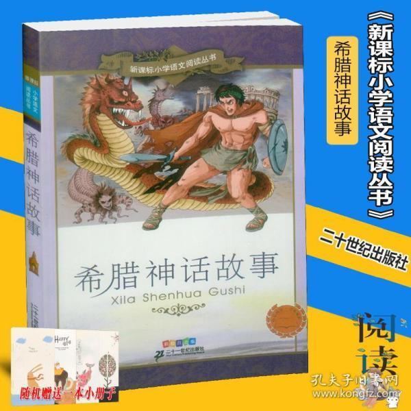 邵清姿历史原型孝惠邵皇后,剧中家道中落被尚书收养难逃入宫
